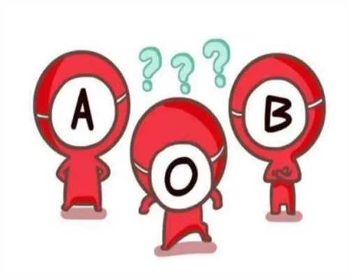 子宫内膜异位症治疗方法！子宫内膜异位症常见的三种治疗方法介绍？~私人试管代怀公司